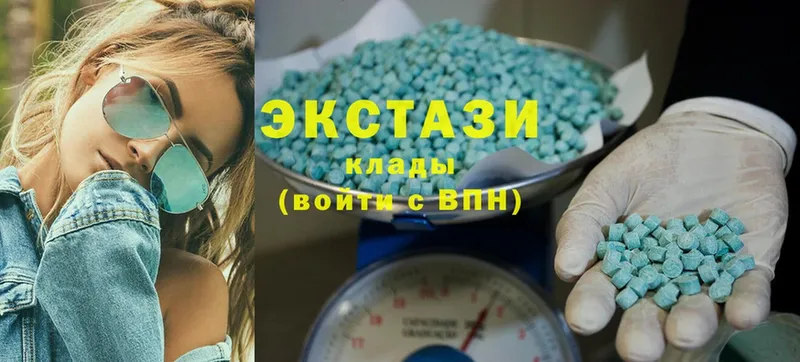 сайты даркнета формула  Буинск  Ecstasy 300 mg  блэк спрут онион 